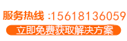 金相切割机,金相磨抛机,金相镶嵌机